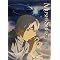Ultimate Anime Collection