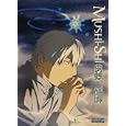 Mushishi, Vol. 3 (REGION 1) (NTSC)