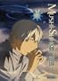 Mushi-Shi, Vol. 3