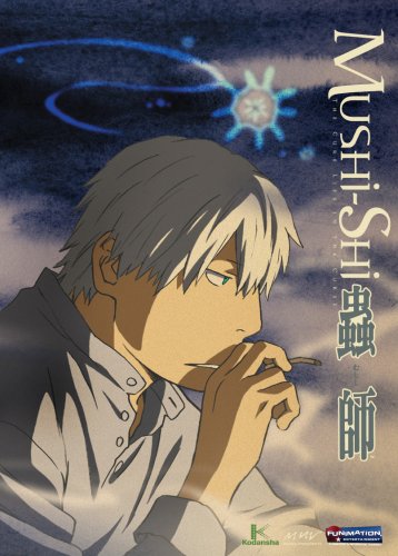 DVD: Mushi Shi, Vol. 3