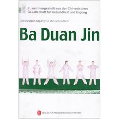 Ba Duan Jin, m. DVD