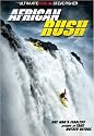The Ultimate Ride: Steve Fisher in African Rush