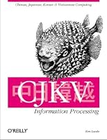 CJKV Information Processing