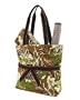 3pc Quilted Camouflage Diaper Tote Bag w/ Matching Wipes/Cosmetic Bag and Changing Pad - Monogrammable (12" x 9" x 5")