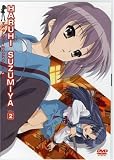 The Melancholy of Haruhi Suzumiya, Volume 2