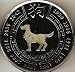 Black Year of the Dog Poker Weight