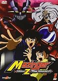 Mazinger Edition Z The Impact - Box 1 (2DVD)