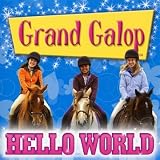 Hello World