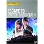 Escape To Witch Mountain [DVD] [1975]