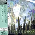 The White Goddess