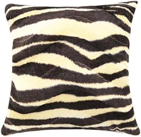 FANTASDE Bed Home Car Animal Zebra Leopard Print Pillowcase Cushion Covers