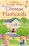 Everyday Words Flashcards: Chinese