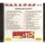 Monster Hits Vol. 1016 Karaoke CDG POPULAR DUETS