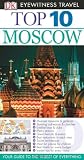 Top 10 Moscow (Eyewitness Top 10 Travel Guides)