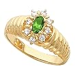 14K Yellow Gold Chatham Created Emerald and Diamond Ring