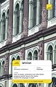 Teach Yourself Latvian (TY Complete Courses)