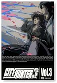 CITY HUNTER 3 Vol.3