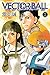 VECTOR BALL(2) (週刊少年マガジンコミックス)