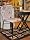 NewsPaper Print Chair