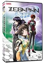 Zegapain, Vol. 5