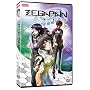 Zegapain, Vol. 5