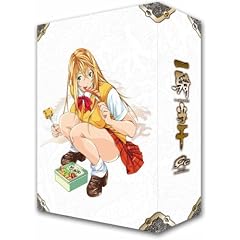 一騎当千Great Guardians 第四巻 [DVD]