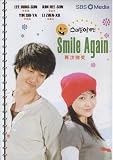 KOREAN TV SERIES " SMILE AGAIN "