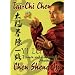 Tai-Chi Chen: Yi Lu - Formen und kriegerische Anwendung