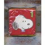 ���̡��ԡ������餫����������SNOOPY AND FRIENDS��