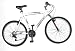 Search : Reflex Zero 19" Gents Front Suspension Mountain Bike