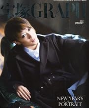 宝塚 GRAPH (グラフ) 2012年 01月号 [雑誌]