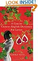 A Concise Chinese-English Dictionary for Lovers