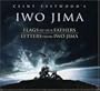 Clint Eastwood's Iwo Jima: Flags Of Our Fathers & Letters From Iwo Jima