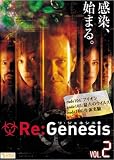 Re:Genesis VOL.2 [PPV-DVD]