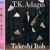 検索 : 星に願いを～T.K.Adagio～