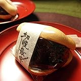 【新正堂】切腹最中(5個入り)