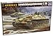 Trumpeter 1/35 German E25 Tank Destroyer