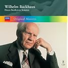 Beethoven: The Piano Sonatas (8 CDs)