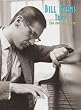 Bill Evans Trio - The Oslo Concerts