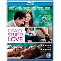 Crazy, Stupid, Love (Blu-ray + UV Copy) [Region Free]