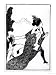 Cinesias Entreating Myrrhina to Coition, Illustration from Lysistrata by Aristophanes...