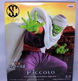 Piccolo - Dragon Ball Kai SCultures Big Zoukei Tenkaichi Budoukai Banpresto Figure Colosseum