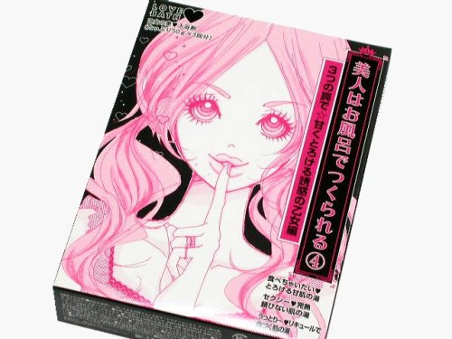 ラブバス 乙女の美 入浴剤 50g 誘惑編