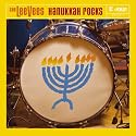 Hanukkah Rocks