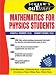 Books : Schaum's Outline of Mathematics for Physics Students (Schaum's Outlines)