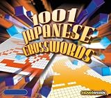 1001 Japanese Crosswords [Download] Reviews