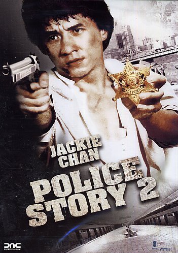 Police Story 2