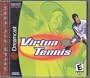 Virtua Tennis