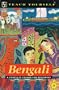 Bengali : A Complete Course for Beginners (Teach Yourself Series)(BOOK & 2 Cassettes)