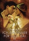 Main Hoon Na - Ich bin immer für dich da! (Einzel-DVD)